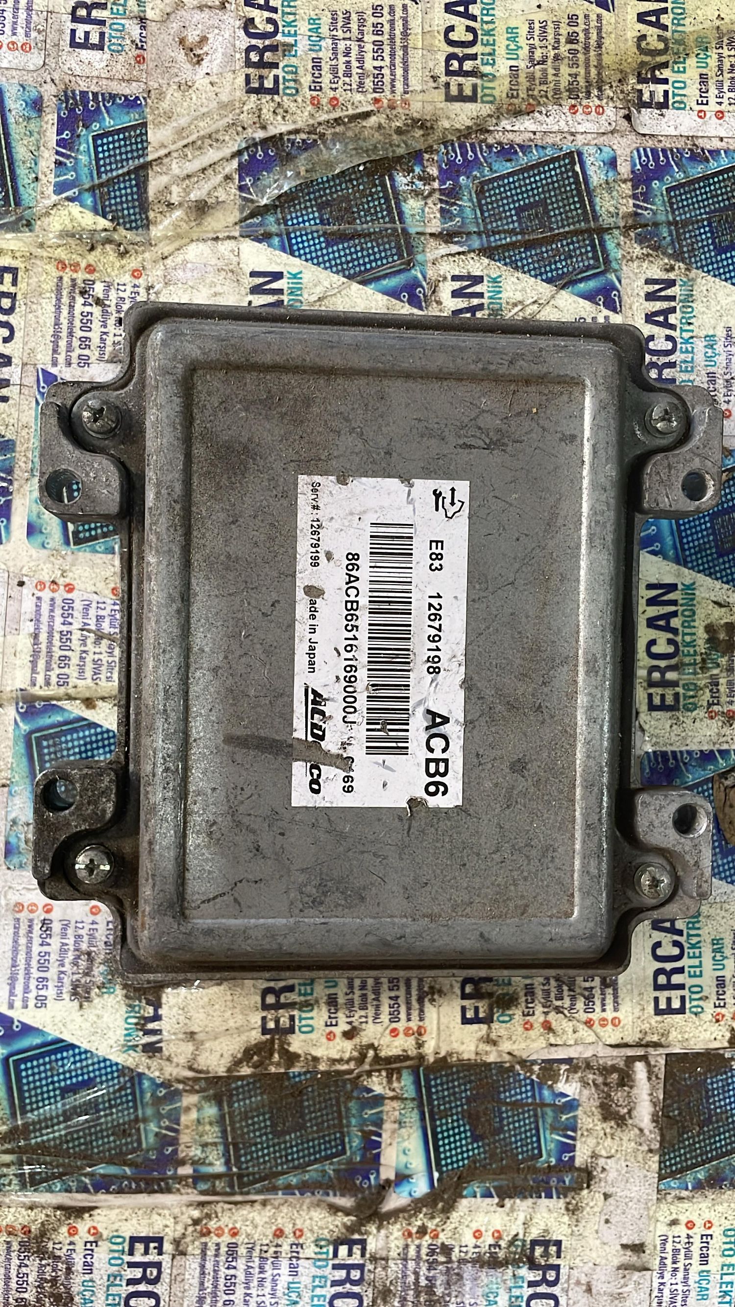 0281011780 Ctroen C5 2.2 HDI Motor Beyni